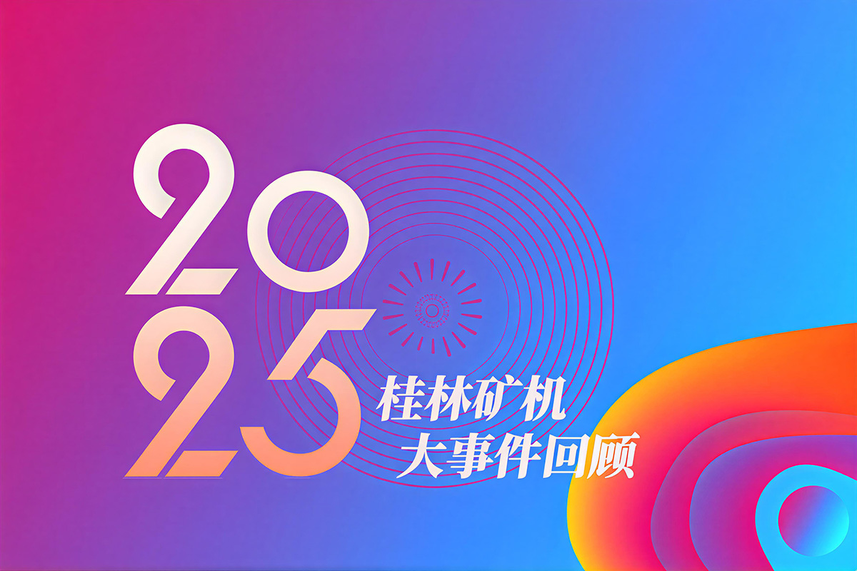 ���Ǟ��棬�ߌ����쏊���ÿһ���������ֵV�C2025��ȴ��¼����