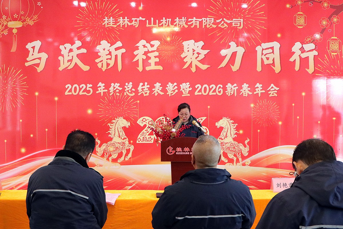 �N�ۿ��O(ji��n)���G�����x2025������M(j��n)���˺̓�(y��u)��F(tu��n)�
